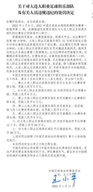 齐尔克泽在2022年从拜仁加盟了博洛尼亚，当时齐尔克泽在寻求离队并在其他球队踢上主力，最终他选择了加盟博洛尼亚。